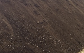 Recupero R13 R5 CER 170504